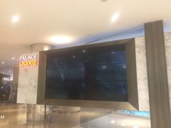百丽宫影城(嘉里汇店)-百丽宫影城(嘉里汇店)