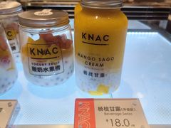 -御蝶坊KNAC(留仙居店)