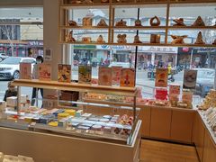 -好利来(八角店)