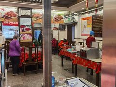 -玉华台饭庄(裕中西里小区店)