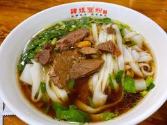 牛肉粉-肆姐面粉馆(坡子街店)
