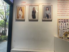 -真我樣照相馆·身份证·证件照·外拍(环球港店)