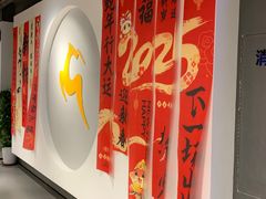 -超鹿运动(达信大厦店)