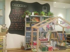 -猫的天空之城概念书店(印象城购物中心店)