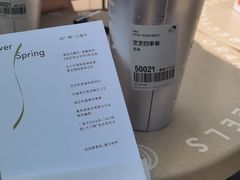 -喜茶(深圳海岸城店)