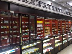 -同仁堂(北苑双营路店)