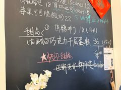 -二里咖啡(上堡公寓店)