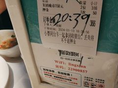 -领鲜活海鲜榴莲自助火锅(东门店)