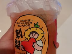 -书亦烧仙草(印象汇都市店)