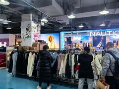 -法雅体育工厂店(皂君庙路店)