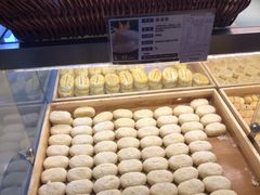 椰蓉酥-清真全盛斋传统糕点(许士庙店)