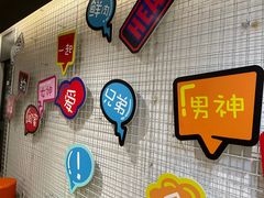 -普素SPA足浴按摩会所