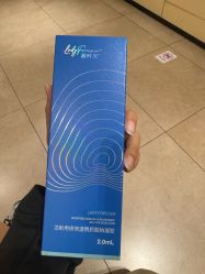 -Yestar宁波艺星整形医院