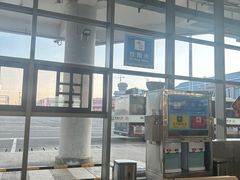 -丽江三义国际机场