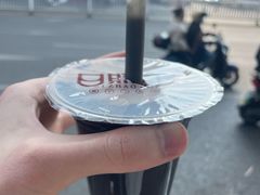 -日照红甜品店(老水街店)