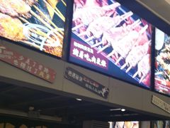 -管氏翅吧(广渠门店)