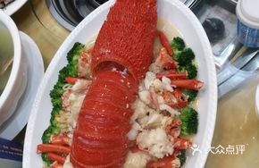 Cheese-Baked Boston Lobster