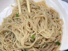 -煌记云吞世家(信义锦绣花园店)