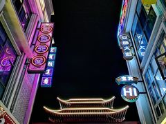 -中国宜宾·长江地标广场