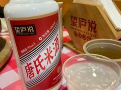 -望庐说·本地菜馆