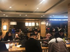 -星巴克(上海交通大学店)