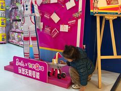 -TOYSRUS玩具反斗城(深圳万象城店)