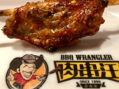 -肉串汪(月坛店)