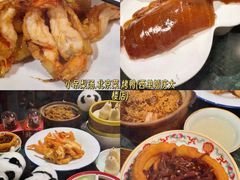 -悦融琥珀·京鲁菜·海味珍品(西单店)