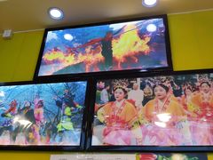 -江记普宁肠粉(国贸店)