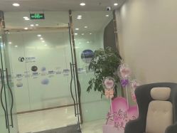 -美丽田园Beauty Farm