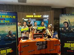 -武商摩尔影城(国广IMAX激光店)