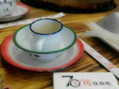 -70後铁锅炖(坡博总店)