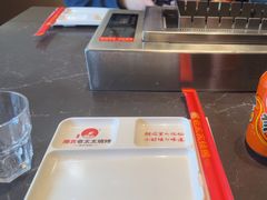 -邢氏老太太烤串(北兴街店)