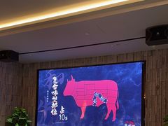 -赤坂亭·M9和牛烧肉·铁板烧·日料398放题(长泰广场店)