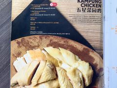 -五星海南鸡饭餐馆(东海岸路店)