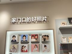 -方快PLUS照相馆(上海中环百联店)