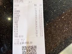 -鸽子窝(宋庄店)