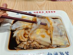 -荔银肠粉·非遗手藝(夫子庙店)