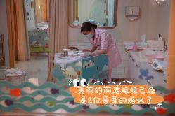 -莉泽月子中心(凯旋江景店)