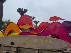 -大唐不夜城