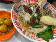 -吴一川牛腩粉(西村店)