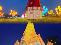 -歌斐颂巧克力小镇