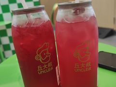 -丘大叔柠檬茶(来福士广场分店)