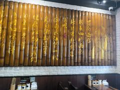 -蜀南面馆(莘沥路)