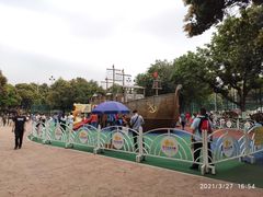 -天河儿童公园