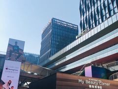 -砂之船奥莱(南京江宁店)