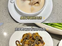 -海底捞火锅(龙岗星河COCO Park店)