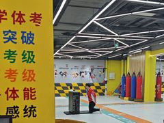 -HELLO功夫(印象城店)