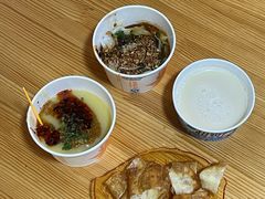 -啊马英豌豆粉