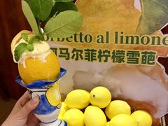 -Grand James·地中海bistro(百家湖1912店)